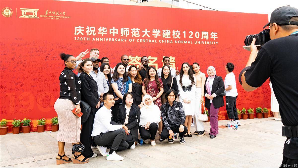 巴黎人在线登录